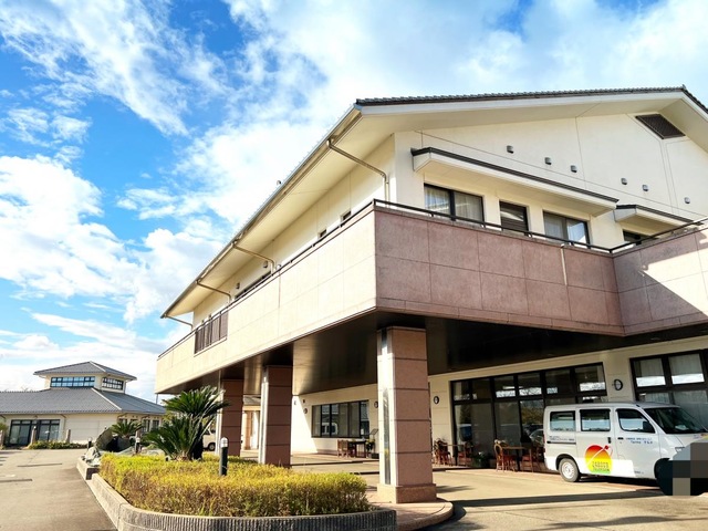 海山園