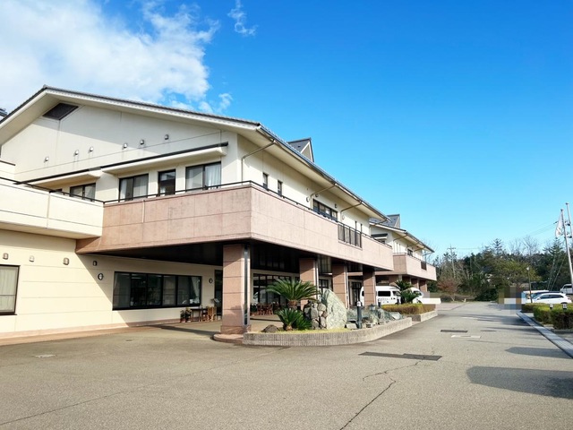海山園