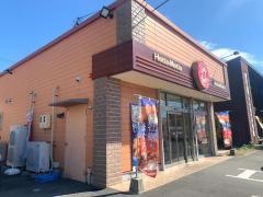 ほっともっと　桑名福島店