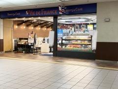 ヴィド・フランス　オーロラタウン店