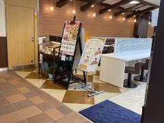 ヴィド・フランス　オーロラタウン店
