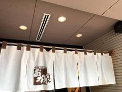 本格手打うどん　おか泉