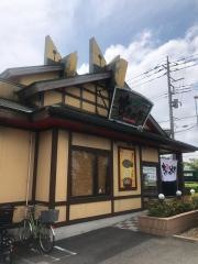 すぎのや本陣　春日部店
