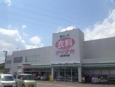 暮らしの衣料マツオカ美濃加茂店
