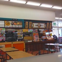 風味壱銭堂　ピアゴ伝法寺店