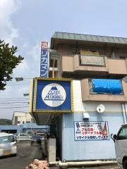 リカーマウンテン植田一本松店