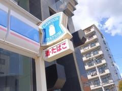 ローソン　東大宮駅西口店