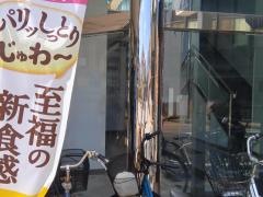 ローソン　東大宮駅西口店