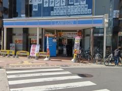 ローソン　東大宮駅西口店