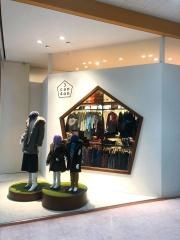 アピタ千代田橋店　サンカンシオン