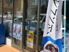 ローソン　堺今池町