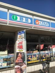 ローソン　堺今池町