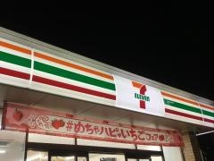 セブンイレブン　一宮浅野大曲り店
