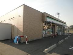 ファミリーマート　山形飯田西店