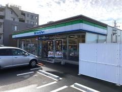 ファミリーマート　天白植田東店