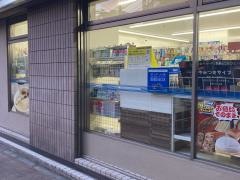 ローソン・スリーエフ　日ノ出町駅前店