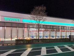 島根トヨペット出雲店