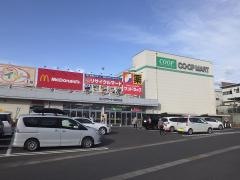 コープマート　あだたら店