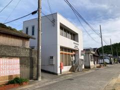 沼島郵便局