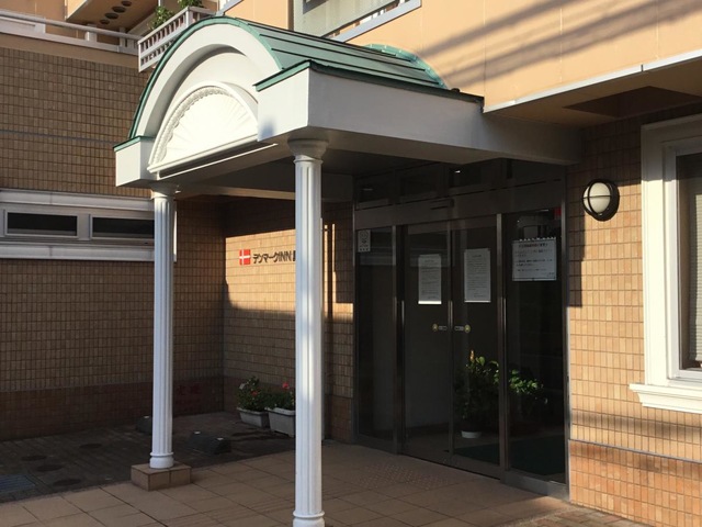 デンマークＩＮＮ調布