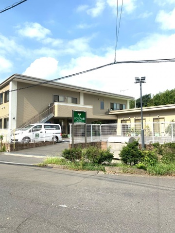 リフシア大庭