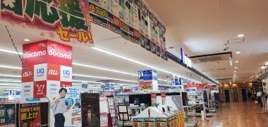 ノジマ　イオンスタイル湘南茅ヶ崎店