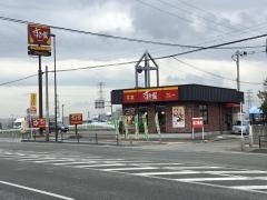 すき家　筑紫野永岡店