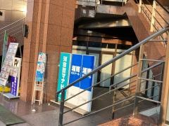 湘南ゼミナール　個別指導コース　上永谷教室
