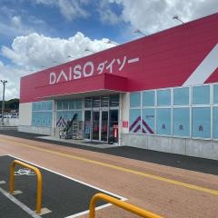 ダイソー　アンビー熊本店