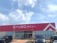 ダイソー　アンビー熊本店