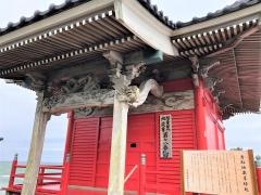 岩船地蔵尊