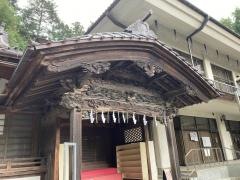 會慶山　玉泉寺