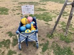 あんなかスマイルパーク