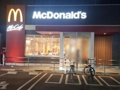 マクドナルド富山西新庄店
