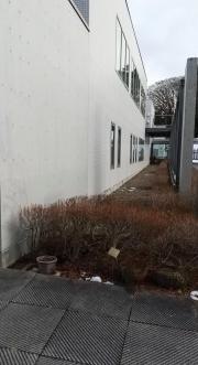 南郷図書館
