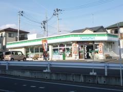 ファミリーマート　安養寺二丁目店