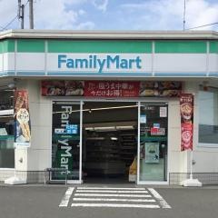 ファミリーマート　安養寺二丁目店