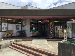 フレスコキクチ新地店