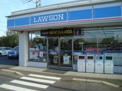 ローソン　神栖知手砂山店