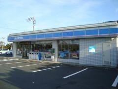 ローソン　神栖知手砂山店