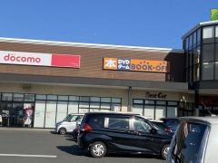 ブックオフ　栃木さくら店