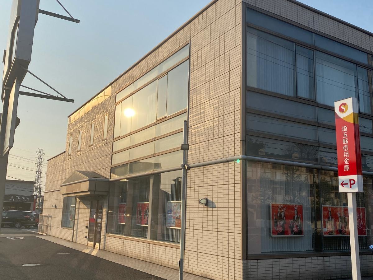 新座支店