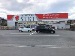 ドラッグストアセキ春日部東店