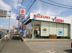 スズキ自販京葉スズキアリーナ木更津