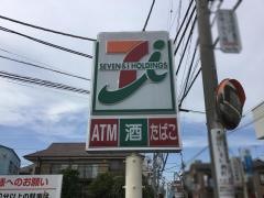 セブンイレブン　世田谷祖師谷1丁目店