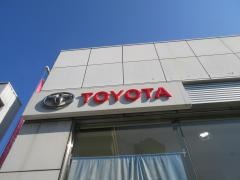 トヨタモビリティ東京　竹の塚店