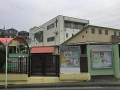 天使幼稚園