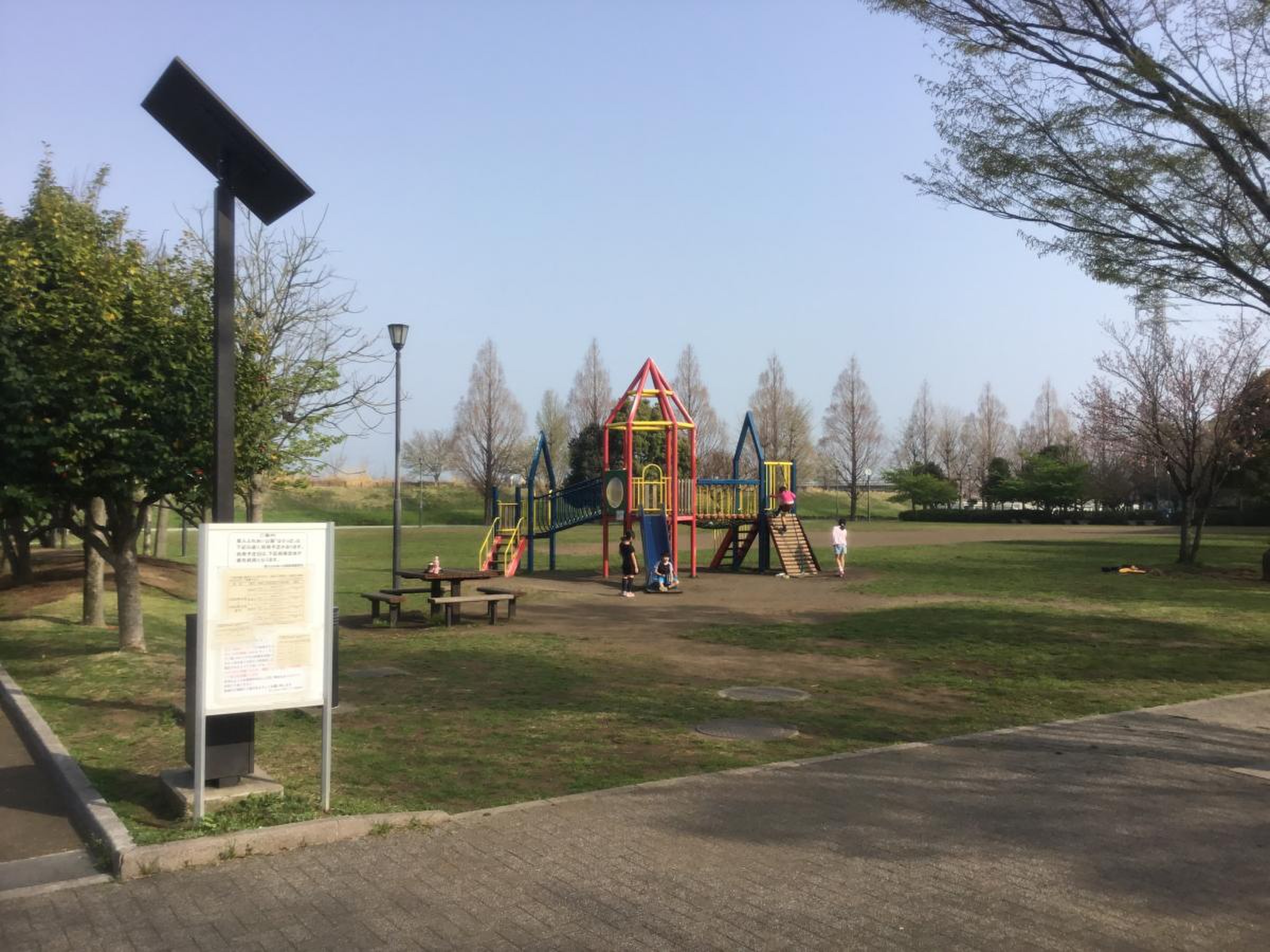 馬入 ふれあい 公園