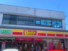 デイリーヤマザキ　富山千石町店