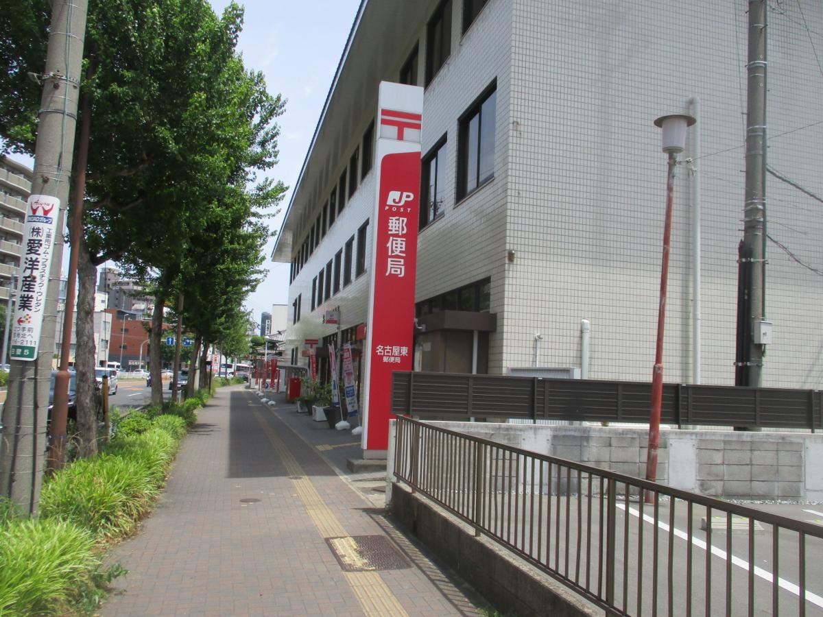 建物